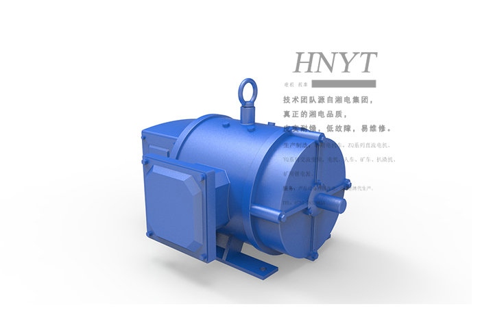 广西ZQ-1.9-1矿用直流牵引气泵电机