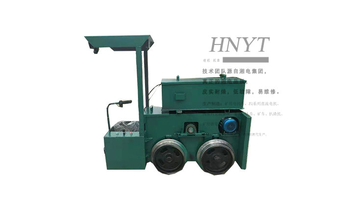 CTY1.5-6、7、9G型湘潭矿用蓄电池电瓶机车