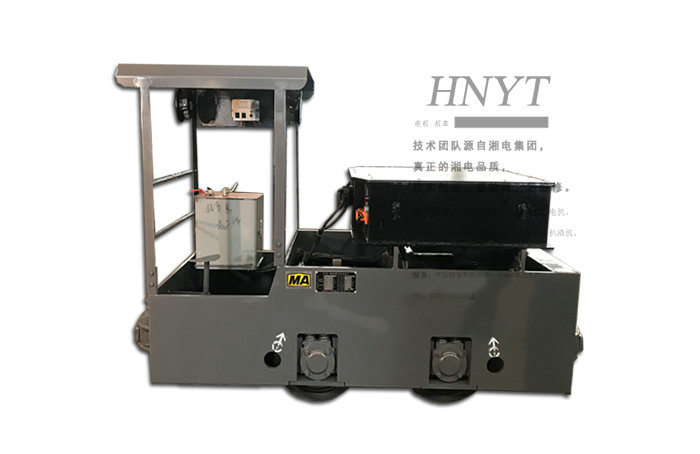 CAY2.5/6GB湘潭锂电池电机车,2.5吨锂电池电机车