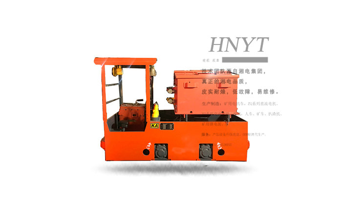 CTY2.5吨/6,7,9湖南矿用蓄电池电机车