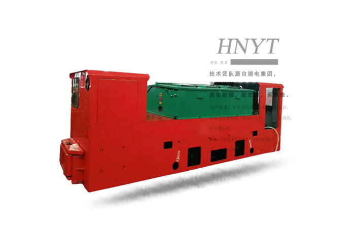 湖南CTY(L)8吨矿用变频蓄电池式电机车