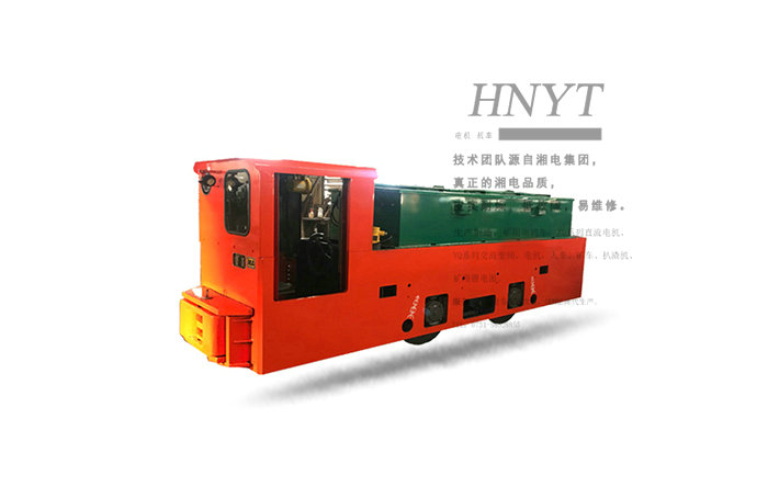 CAY8/6GB湘潭锂电池电机车,8吨锂电瓶机车