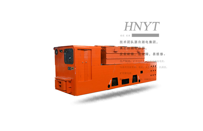 CTY12-6,7,9型湘潭矿用蓄电池电瓶机车