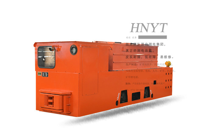 湘潭12吨蓄电池式电机车(192V560AH)